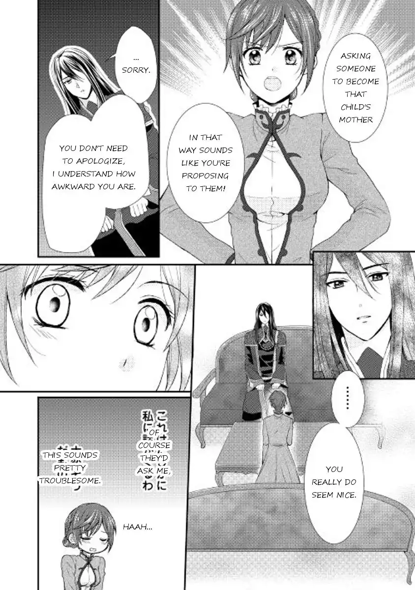 From Maid to Mother Chapter 1 18